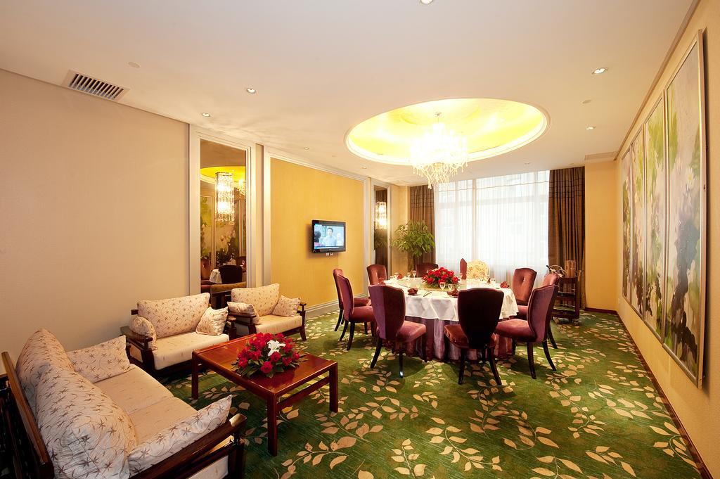 Jilin Province Hotel Чанчун Екстериор снимка