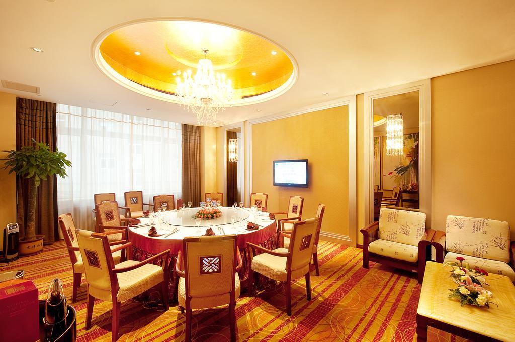 Jilin Province Hotel Чанчун Екстериор снимка