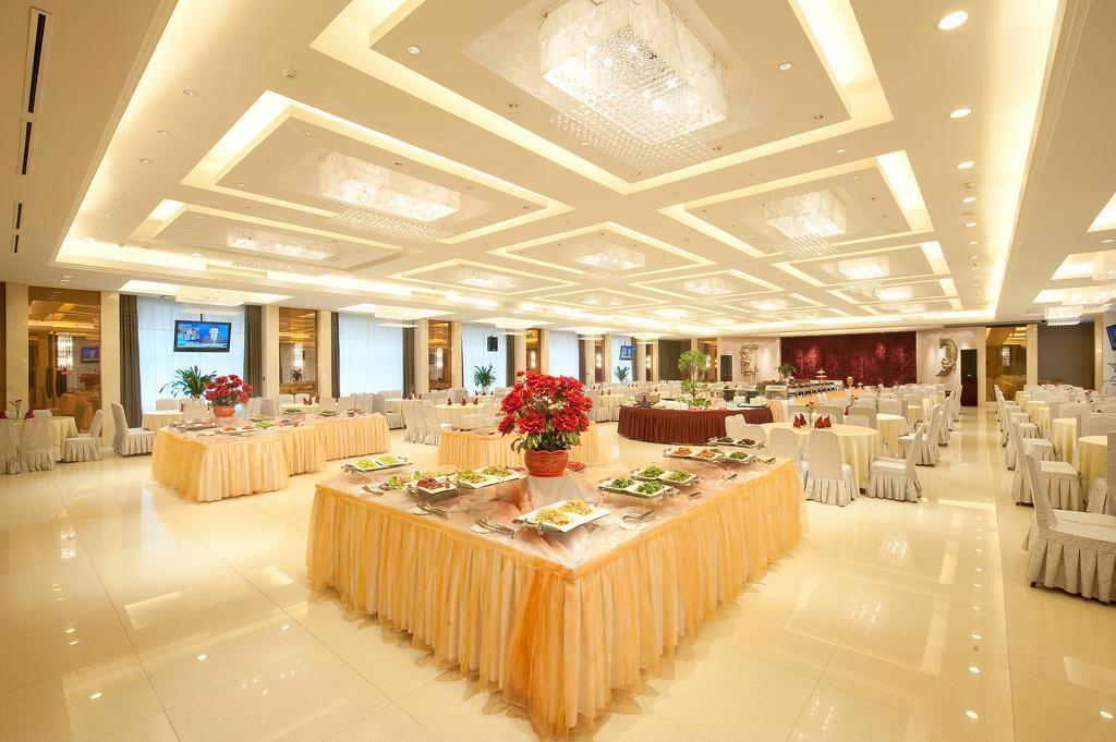 Jilin Province Hotel Чанчун Екстериор снимка
