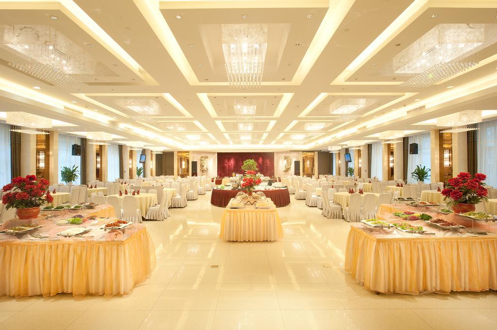 Jilin Province Hotel Чанчун Екстериор снимка