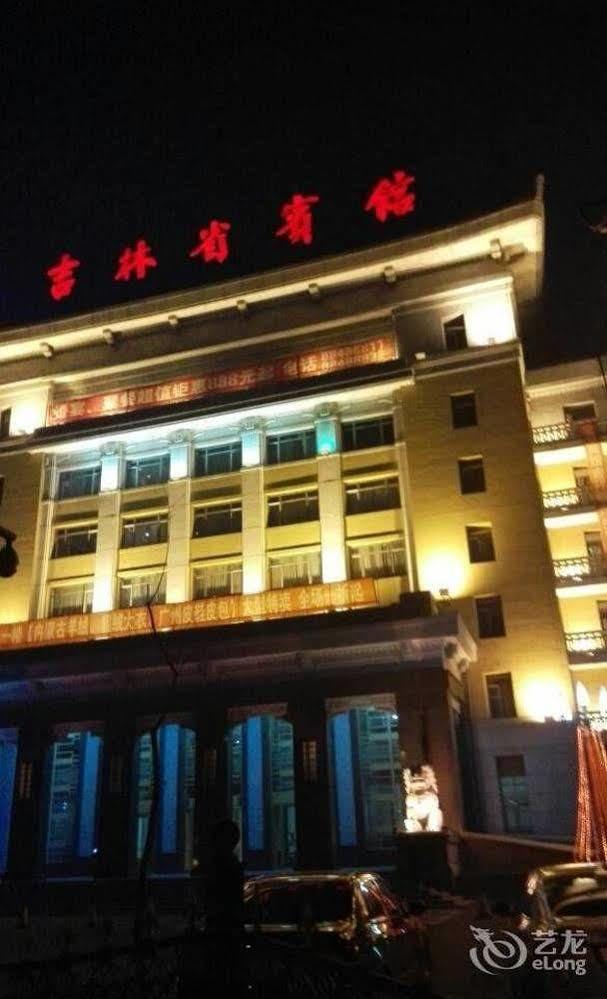 Jilin Province Hotel Чанчун Екстериор снимка