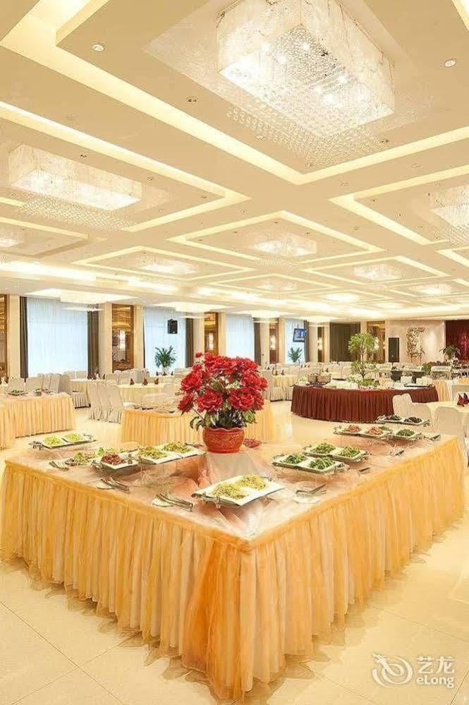 Jilin Province Hotel Чанчун Екстериор снимка