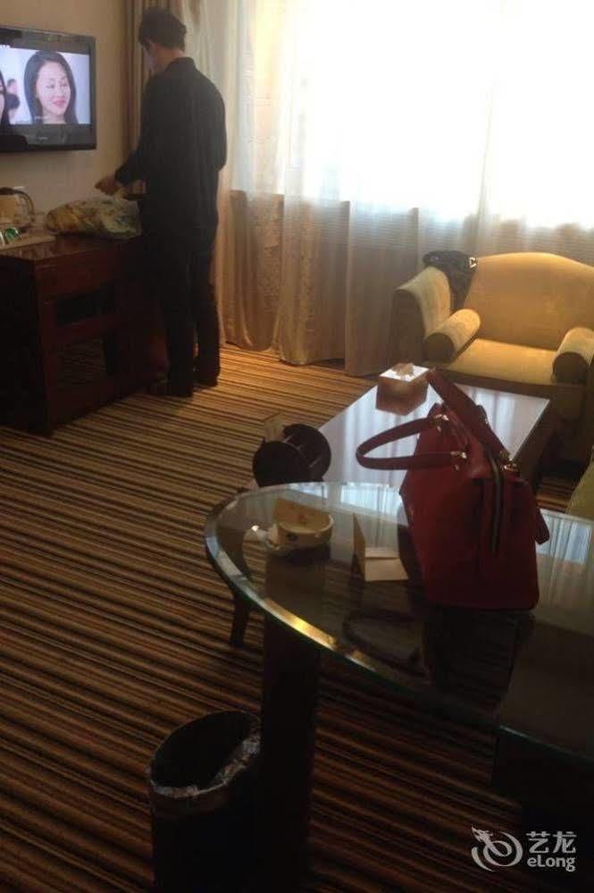 Jilin Province Hotel Чанчун Екстериор снимка