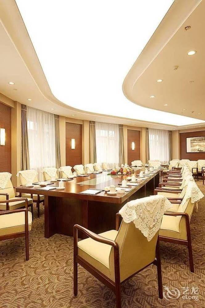Jilin Province Hotel Чанчун Екстериор снимка